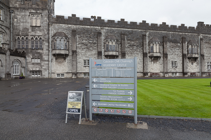 Ireland Aug 2014 (08)